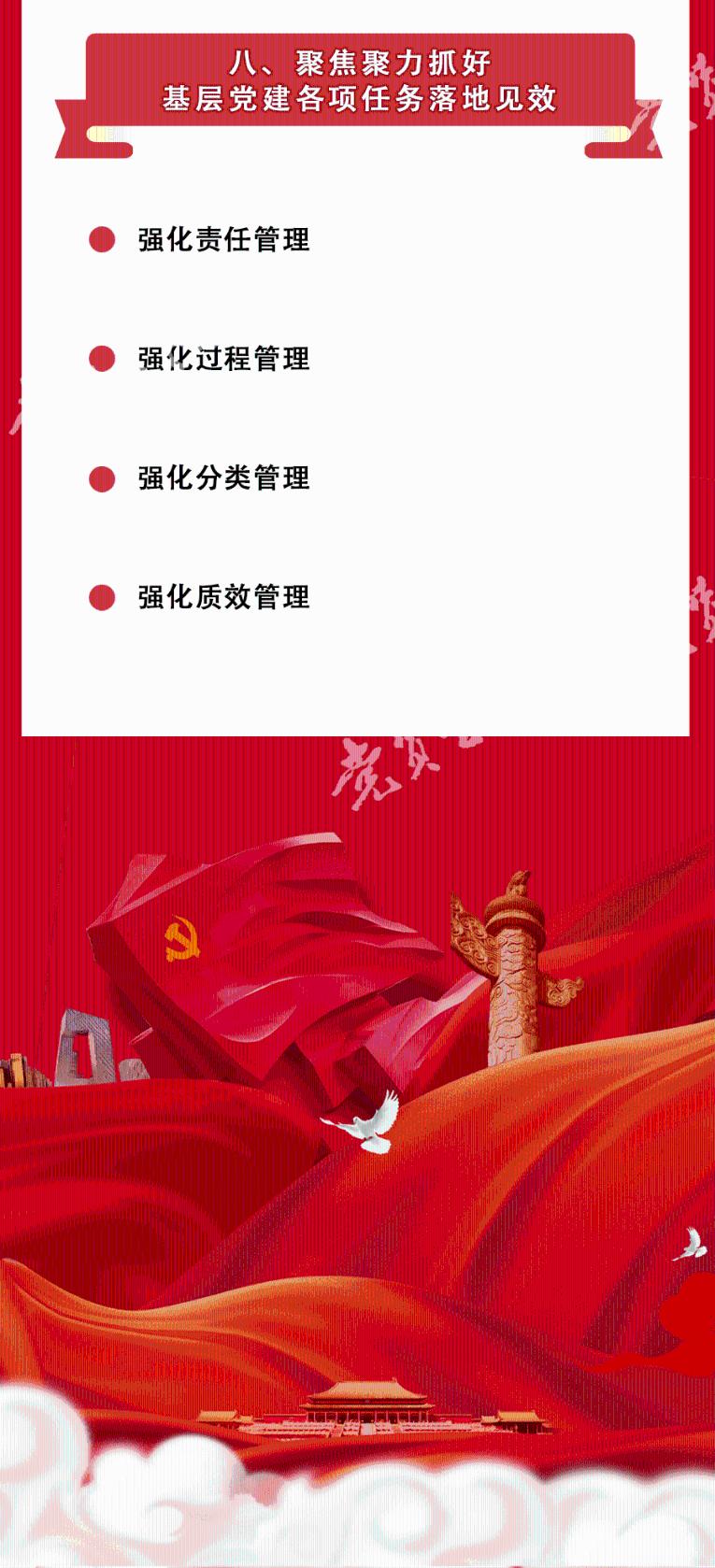 9170官方金沙入口